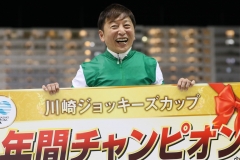 221216　2022川崎ジョッキーズカップ　総合優勝：今野忠成騎手-05