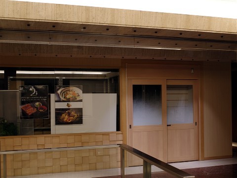 bsukiyaki21.jpg