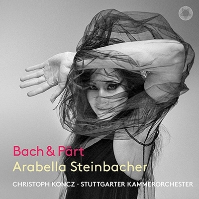 アラベラ・美歩・シュタインバッハー 「バッハとペルト」【激安CD】 Arabella Steinbacher, Bach Part