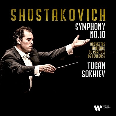 トゥガン・ソヒエフ ショスタコーヴィチ交響曲第10番 【激安CD】 Tugan Sokhiev, Shostakovich Symphony No.10