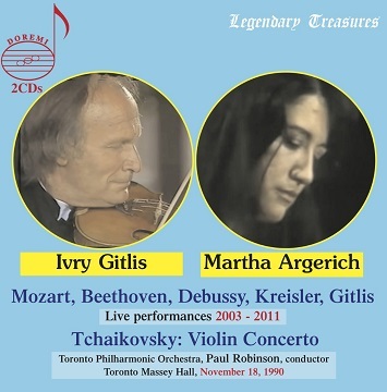 【貴重音源!!】 ギトリス アルゲリッチ Live!! 【激安2ＣＤ】 Ivry Gitlis Martha Argerich, Live!!