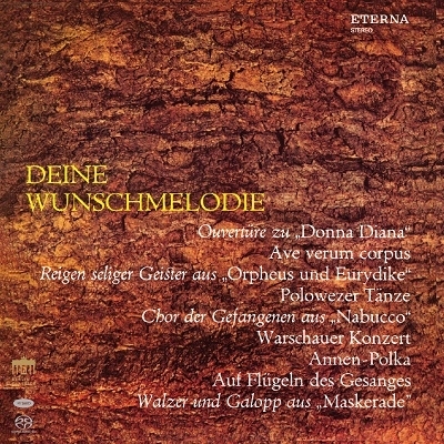 ヘルベルト・ケーゲル 「ご希望のメロディ」【激安SACD】 Herbert Kegel, Deine Wunschmelodie