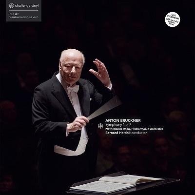 ベルナルト・ハイティンク 「ブルックナー交響曲第7番」【激安2LPレコード】 Haitink, Bruckner Symphonies No.7