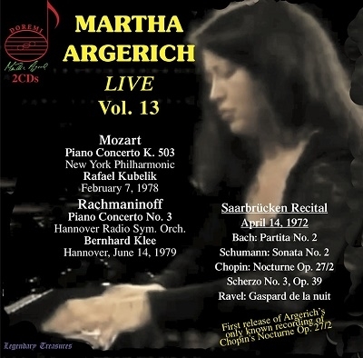 マルタ・アルゲリッチ LIVE 第13集 【激安2CD】 Martha Argerich, Live Vol.13