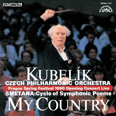 ラファエル・クーベリック 「スメタナ《わが祖国》」2023年ORTマスタリング【激安SACD】 Rafael Kubelik, Smetana My Country