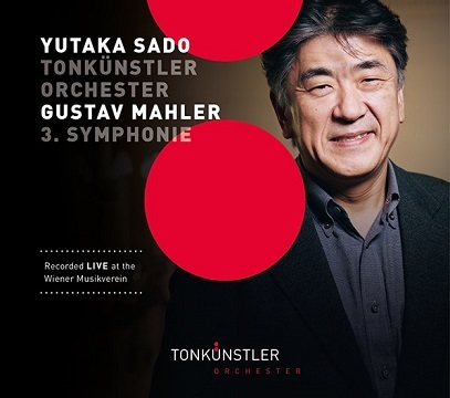 佐渡裕 「マーラー交響曲第3番」トーンキュンストラー管 【最安値2CD】 Yutaka Sado, Mahler Symphony No.3