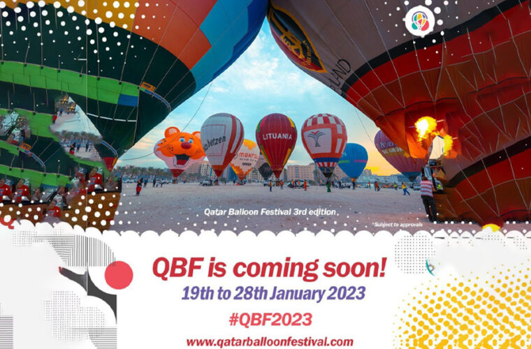 QBF-2023.jpg