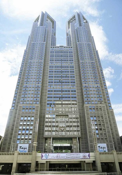 東京都「太陽光パネル義務化条例」成立　令和７年度から実施