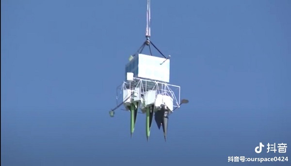 中国スパイ気球 「偵察気球」で極超音速ミサイルを運搬…過去に中国国営テレビが放映