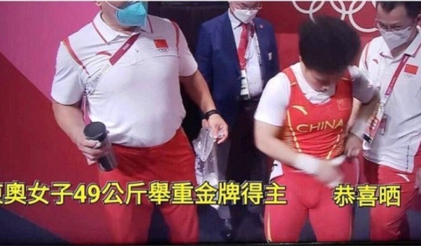 【画像あり】中国女子重量挙げの金メダル選手の股間がモッコリしてると話題にw