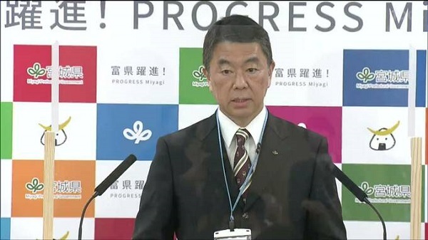 宮城県の村井嘉浩知事も、１月１０日、「外国人をどんどん受け入れていくことも考えるタイミングだ」などと、完全に的外れな発言していた。