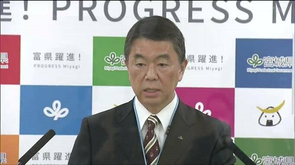 宮城県の村井嘉浩知事も、１月１０日、「外国人をどんどん受け入れていくことも考えるタイミングだ」などと、完全に的外れな発言していた。