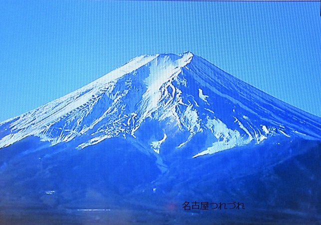 ５・１・１富士山