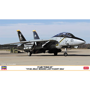 予約 1/72 F-14B トムキャット “VF-103 ジョリー ロジャース ラストフライト 2004” プラモデル