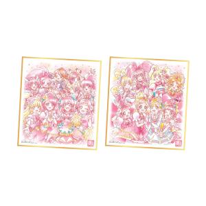 プリキュア 色紙ART -20周年special- 食玩 バンダイ (1BOX) 