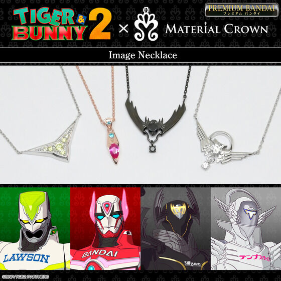TIGER & BUNNY 2 ×MATERIAL CROWN　イメージネックレス…