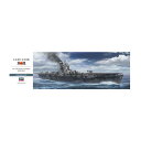 送料無料◆再販 ハセガワ 1/350 日本海軍 航空母艦 隼鷹 プラモデル Z30 