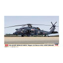 ハセガワ 1/72 UH-60J(SP) レスキューホーク “新潟救難隊 60周年記念” プラモデル 02438 