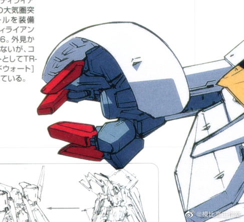 G1034_RX-124_Gundam_TR-6_Dandelion_2_07_01_048.jpg