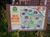 東武世良田駅　駅前の案内図