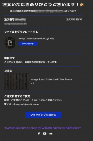 Amiga-Sound-Collection04.jpg