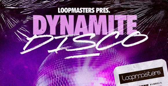 Loopmasters_DynamiteDisc.jpg