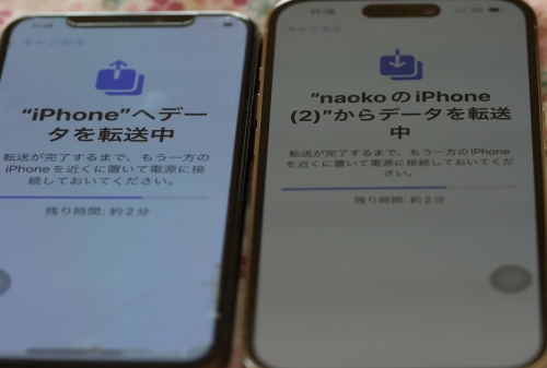iPhone移行