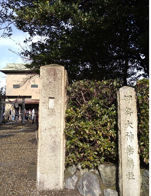 増田神社20221224