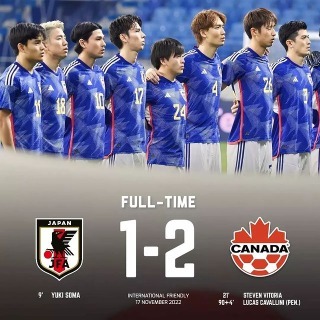 Japan vs Canada 2022 International Friendly 1_2