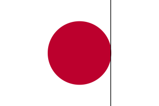 Japan updates their national flag after World Cup match win against Spain