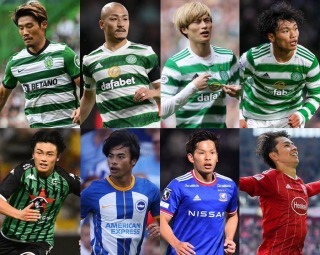 jLeague being robbed by eu Clubes