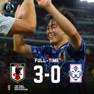 Japan 3_0 S Korea JAPANS BEST GAME OF 2022