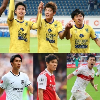 THREE Japanese players who were at Sint-Truiden in the 2018_19 season endo tomiyasu kamada