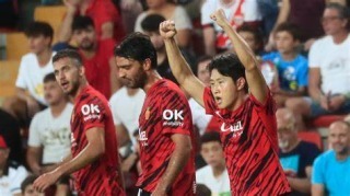 BHAFC have submitted an offer for Real Mallorca forward Kang-in Lee, according to Relevo