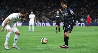 Kubo Take vs Nacho Real Madrid 0-0 Real Sociedad