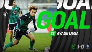 Cercle Brugge 3-2 KAA Gent Ueda Ayase goal