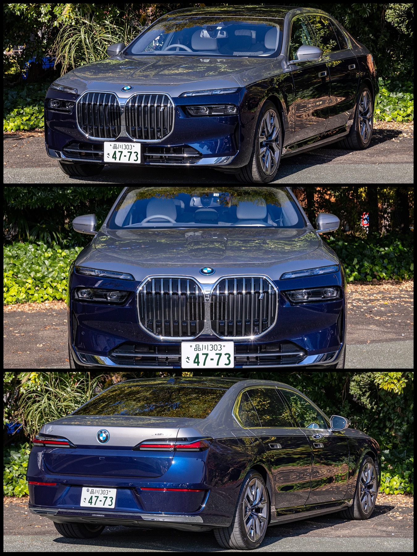 BMW「i7 xDrive60」EV