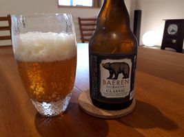 【写真】岩手・盛岡の地ビール“べアレンビール”