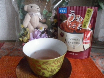 梅たっぷりうめこんぶ茶とわさび風味こんぶ茶４