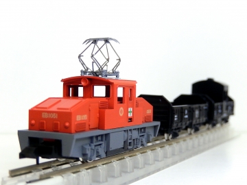 チビ凸セット 小田急電鉄EB1051タイプ 貨物列車(しんゆり湘南ライン10 チビ凸セット 小田急電鉄EB1051タイプ 貨物列車(しんゆり湘南ライン10
