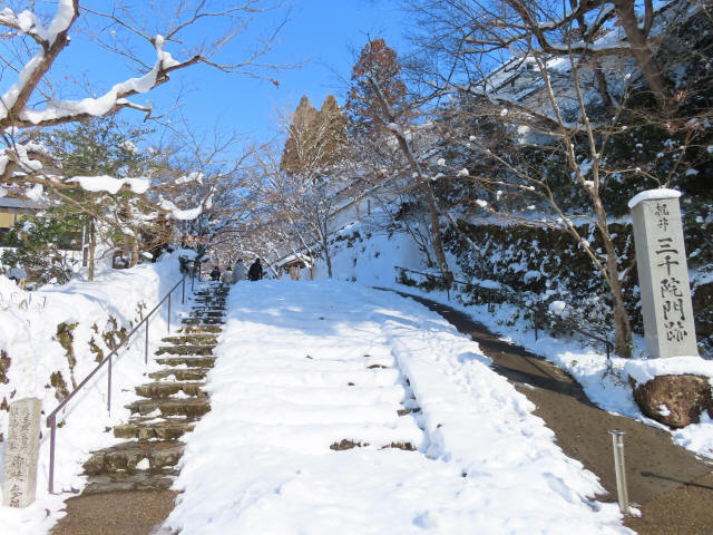 京都大原雪景色230126