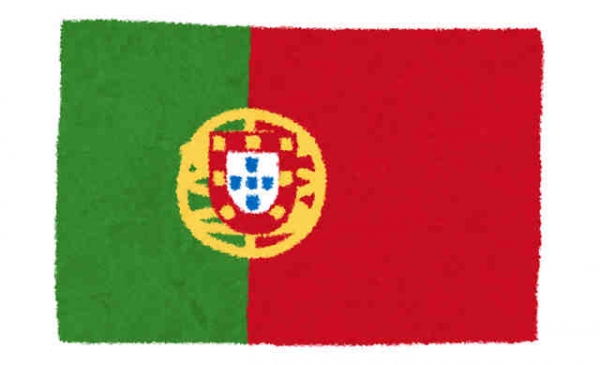 ポルトガル いらすとや