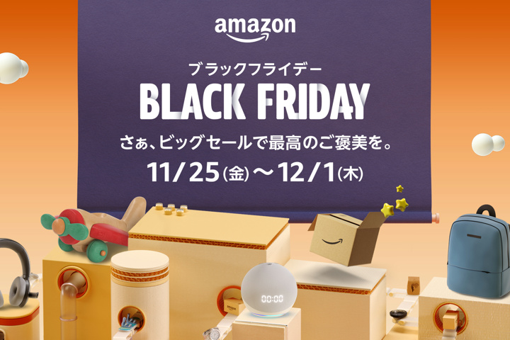 Amazon_BlackFriday_2022_01.jpg