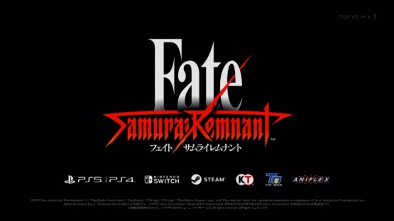 【悲報】Fateの新作ゲーム『フェイト サムライレムナント』発表されるも、グラがしょぼい！と言われてしまう