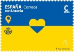スペイン・ウクライナとともに（2022）